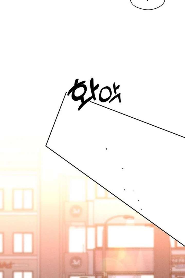 Tears on a Withered Flower Chap 73 - Next Chap 74