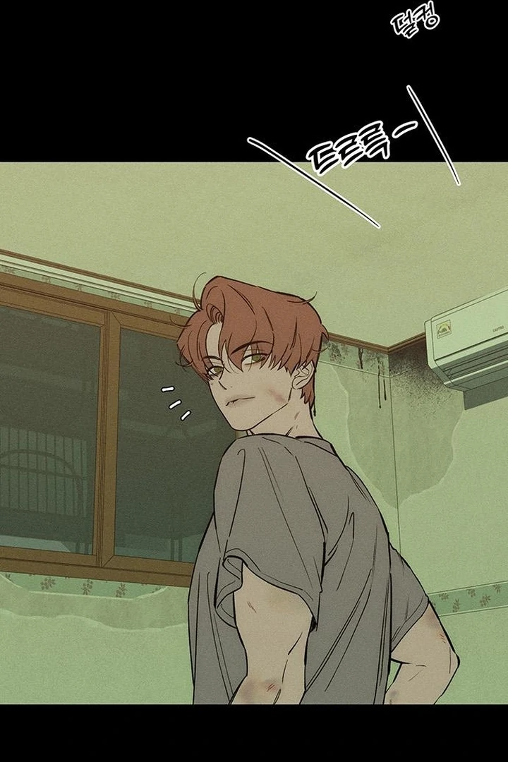 Tears on a Withered Flower Chap 70 - Next Chap 71