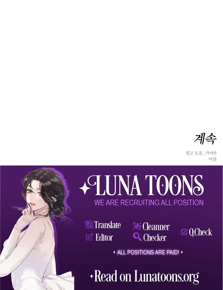 Tears on a Withered Flower Chap 70 - Next Chap 71