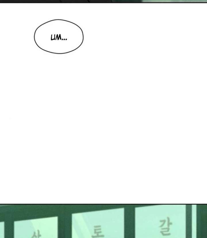 Tears on a Withered Flower Chap 77 - Next Chap 78