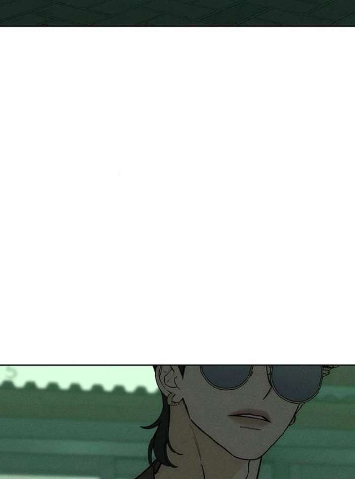 Tears on a Withered Flower Chap 77 - Next Chap 78