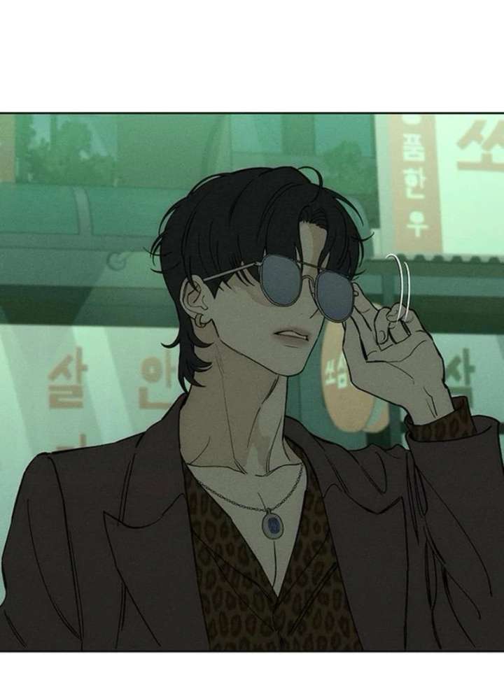 Tears on a Withered Flower Chap 77 - Next Chap 78