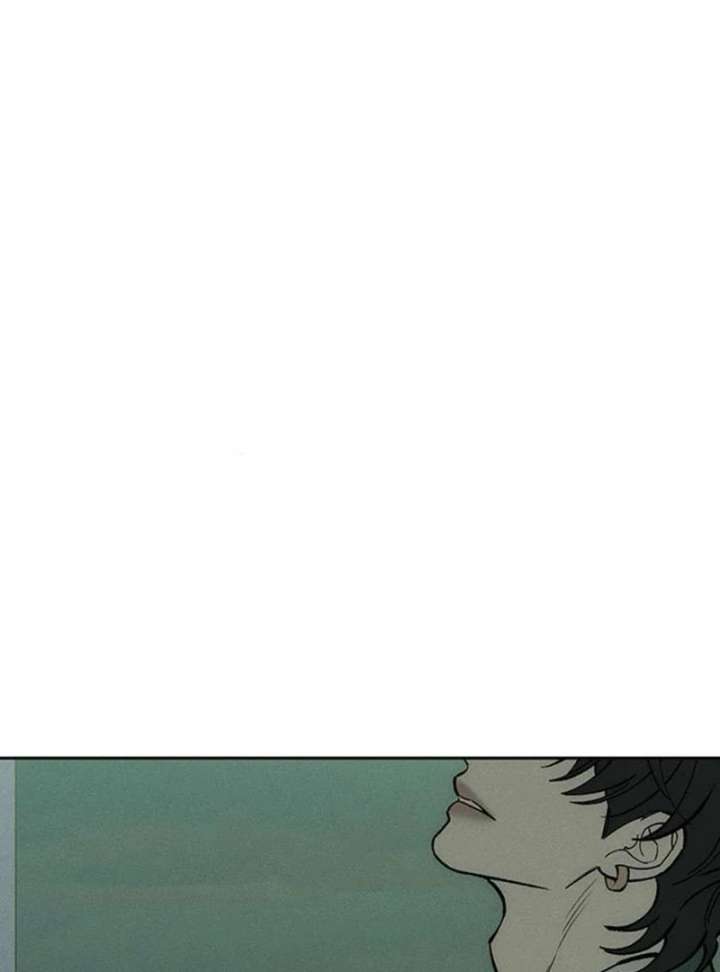 Tears on a Withered Flower Chap 77 - Next Chap 78