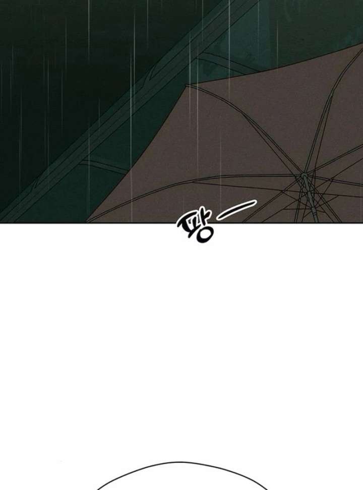 Tears on a Withered Flower Chap 77 - Next Chap 78
