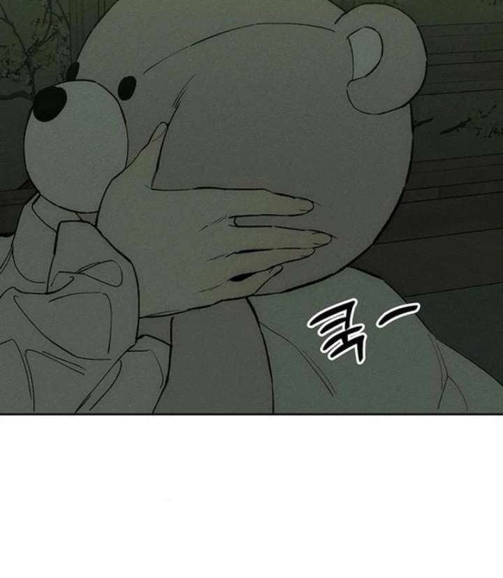 Tears on a Withered Flower Chap 77 - Next Chap 78