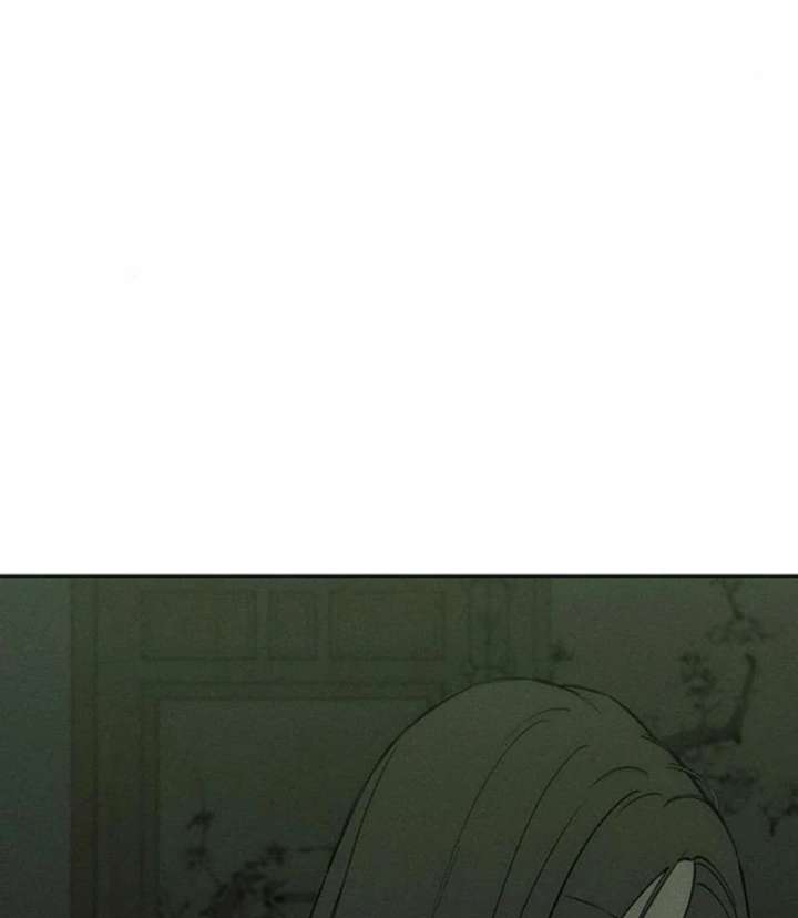 Tears on a Withered Flower Chap 77 - Next Chap 78