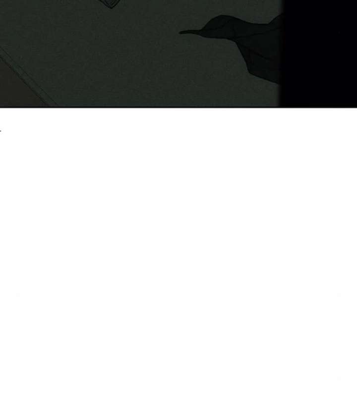 Tears on a Withered Flower Chap 77 - Next Chap 78