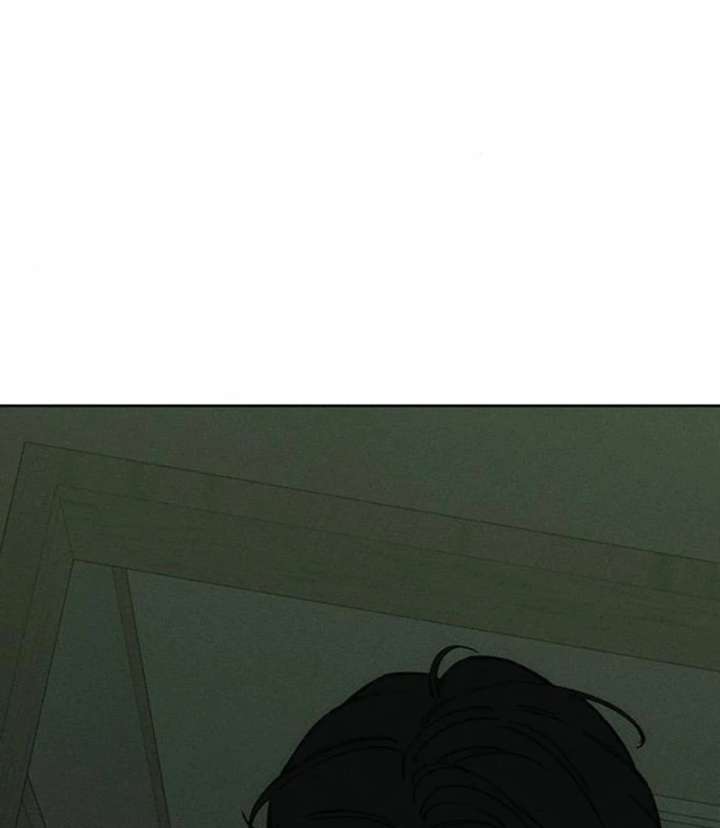 Tears on a Withered Flower Chap 77 - Next Chap 78