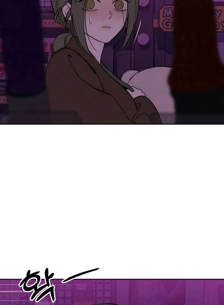 Tears on a Withered Flower Chap 75 - Next Chap 76