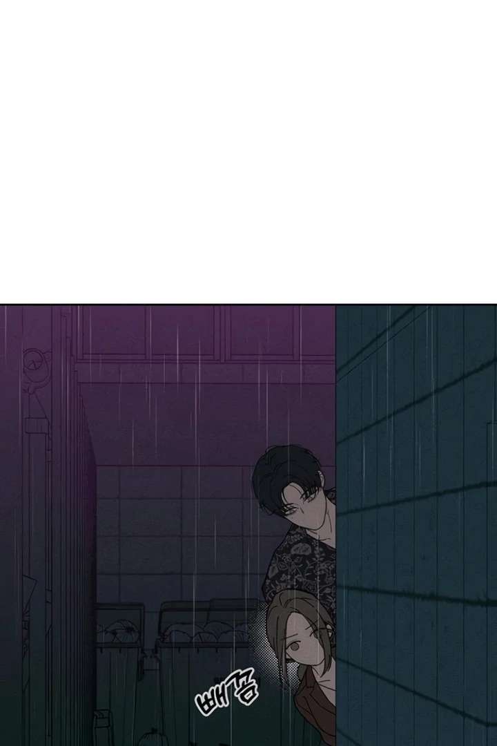 Tears on a Withered Flower Chap 75 - Next Chap 76