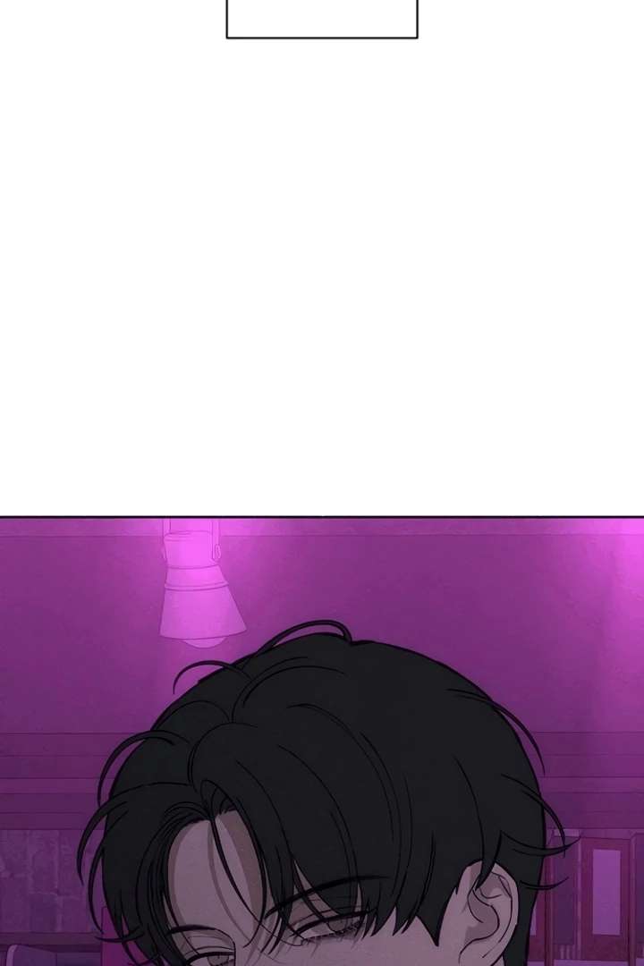 Tears on a Withered Flower Chap 75 - Next Chap 76