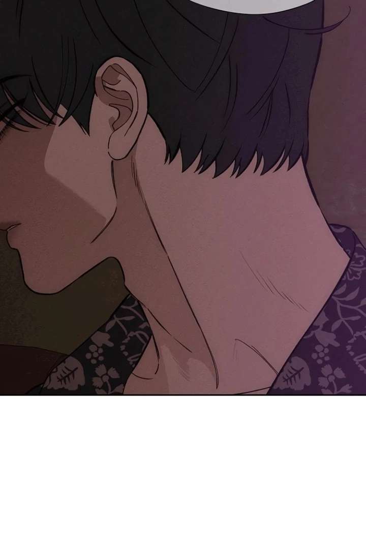 Tears on a Withered Flower Chap 75 - Next Chap 76