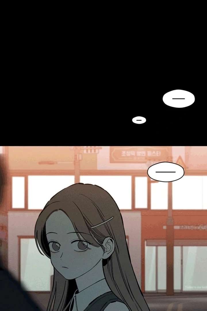Tears on a Withered Flower Chap 75 - Next Chap 76