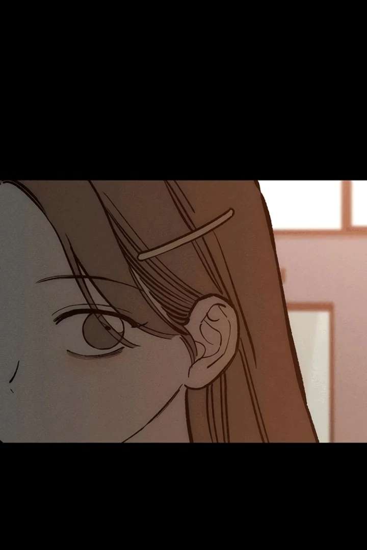 Tears on a Withered Flower Chap 75 - Next Chap 76
