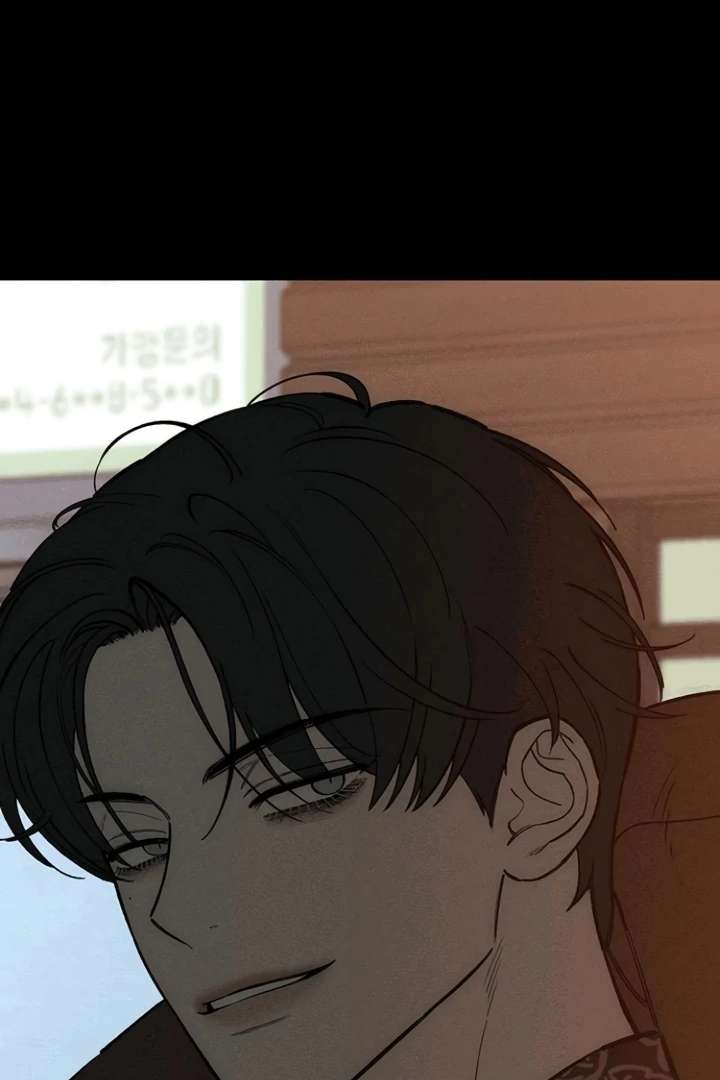 Tears on a Withered Flower Chap 75 - Next Chap 76
