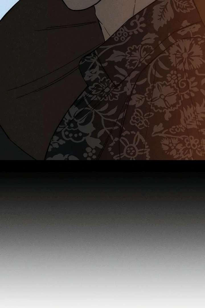 Tears on a Withered Flower Chap 75 - Next Chap 76