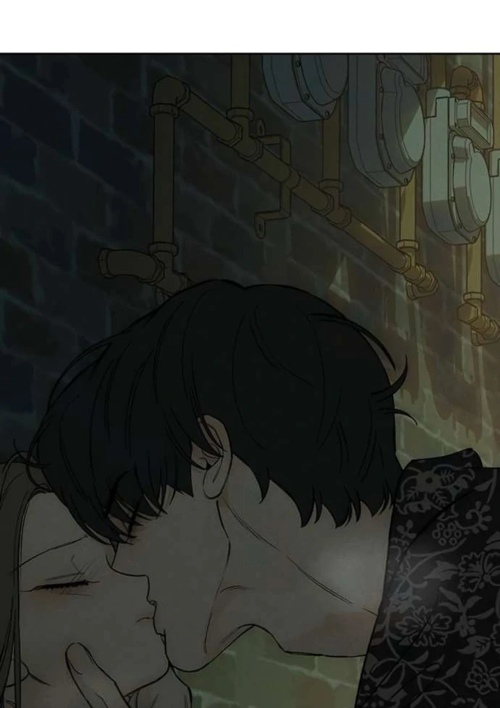 Tears on a Withered Flower Chap 76 - Next Chap 77