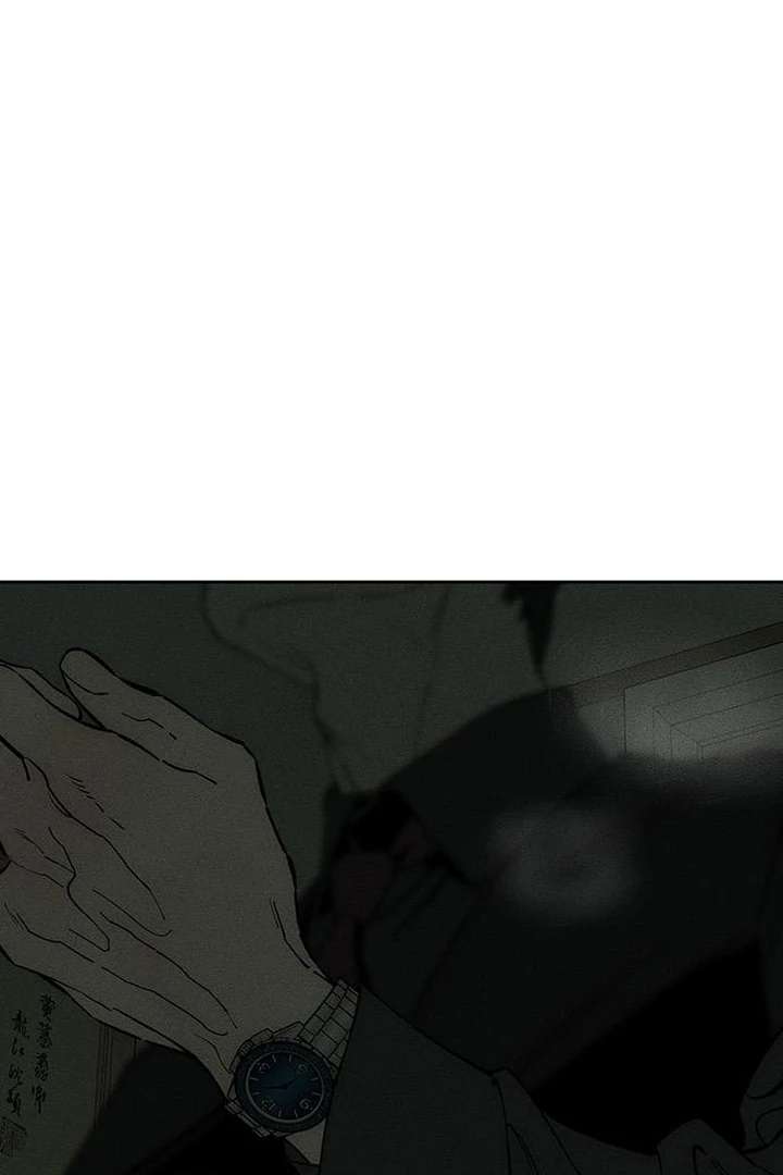 Tears on a Withered Flower Chap 79 - Next Chap 80