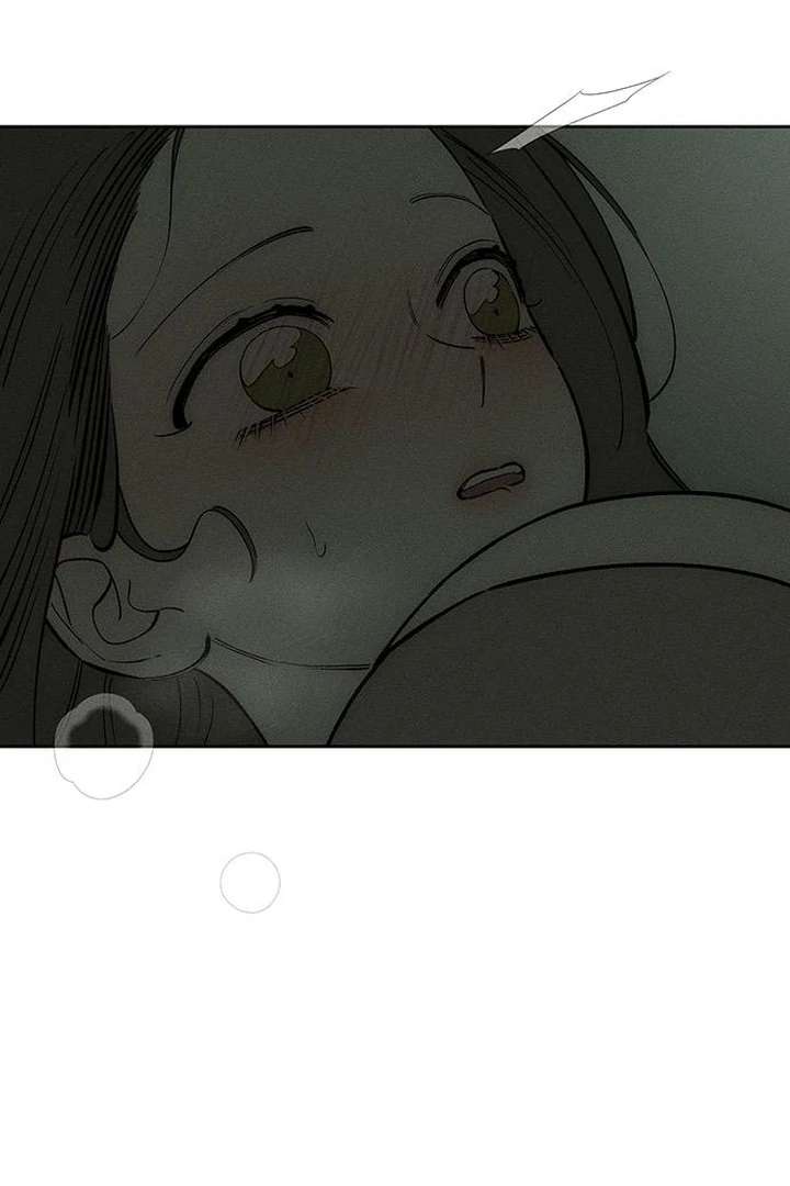 Tears on a Withered Flower Chap 79 - Next Chap 80