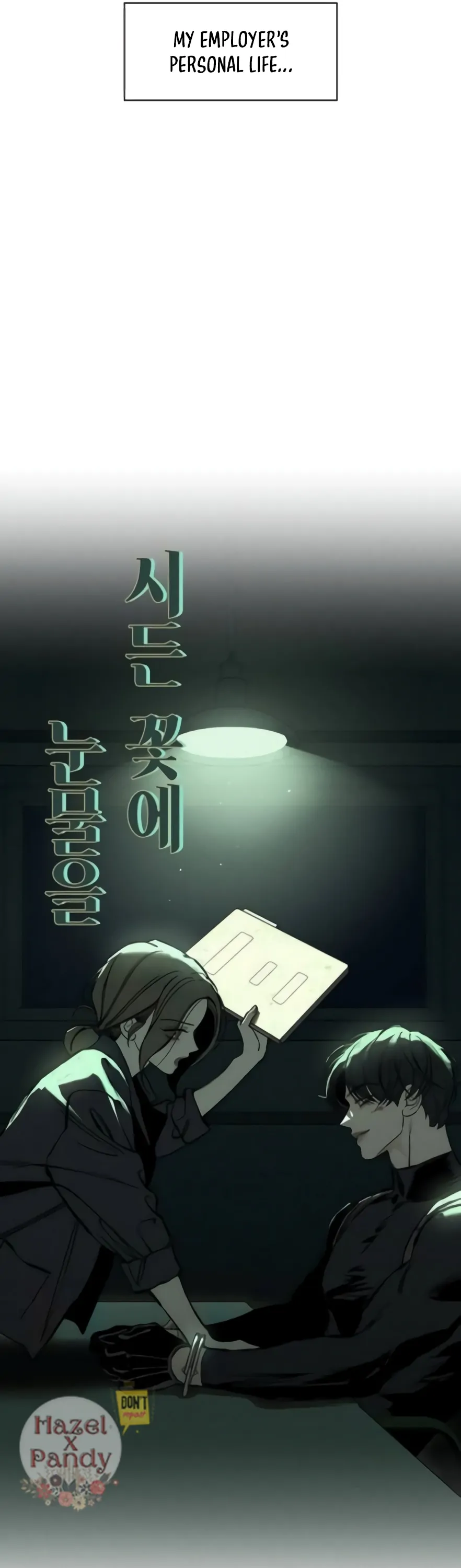 Tears on a Withered Flower Chap 41 - Next Chap 42