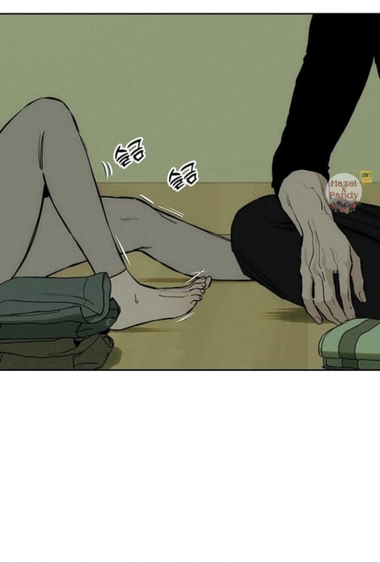 Tears on a Withered Flower Chap 47 - Next Chap 48