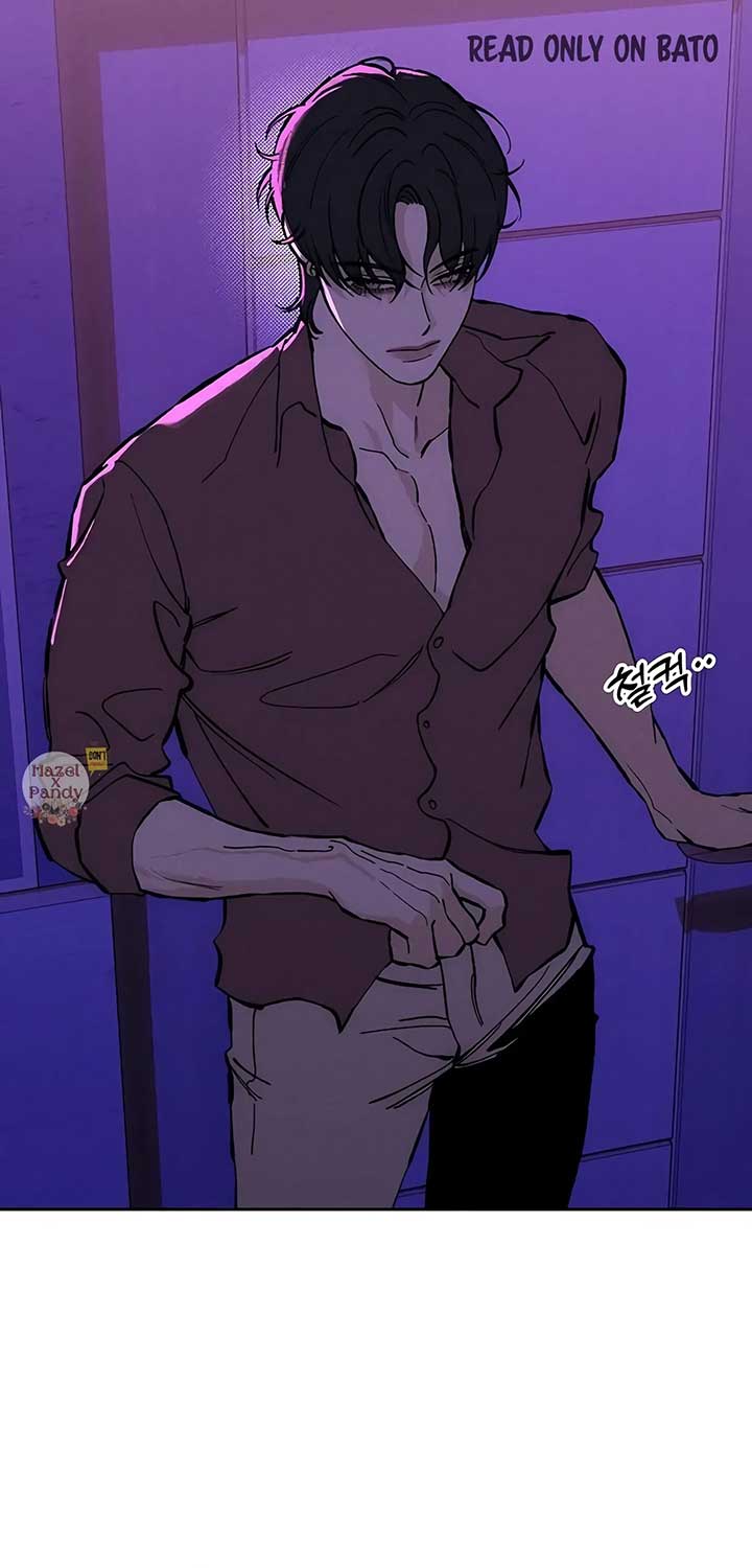 Tears on a Withered Flower Chap 44 - Next Chap 45