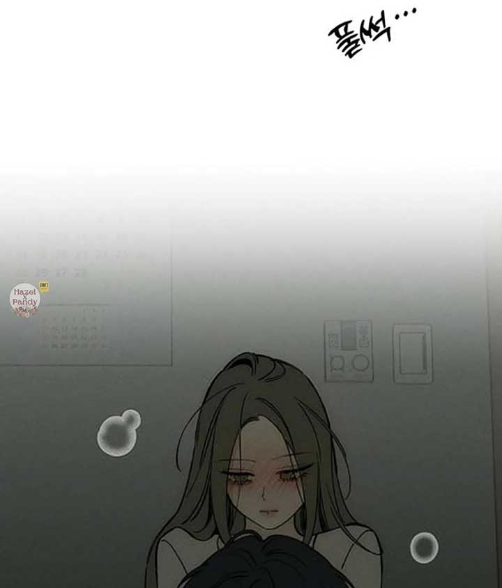 Tears on a Withered Flower Chap 48 - Next Chap 49