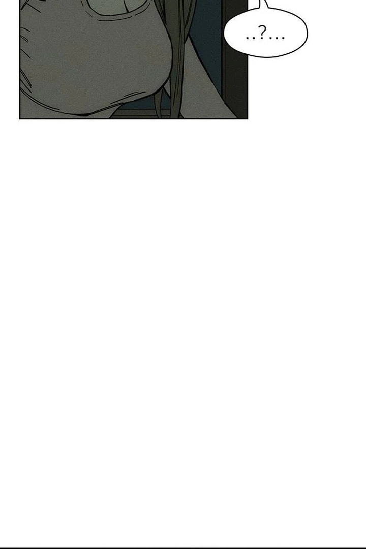 Tears on a Withered Flower Chap 53 - Next Chap 54