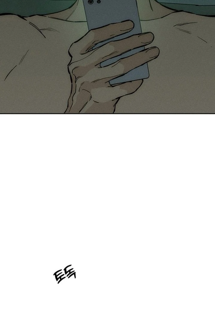 Tears on a Withered Flower Chap 50 - Next Chap 51