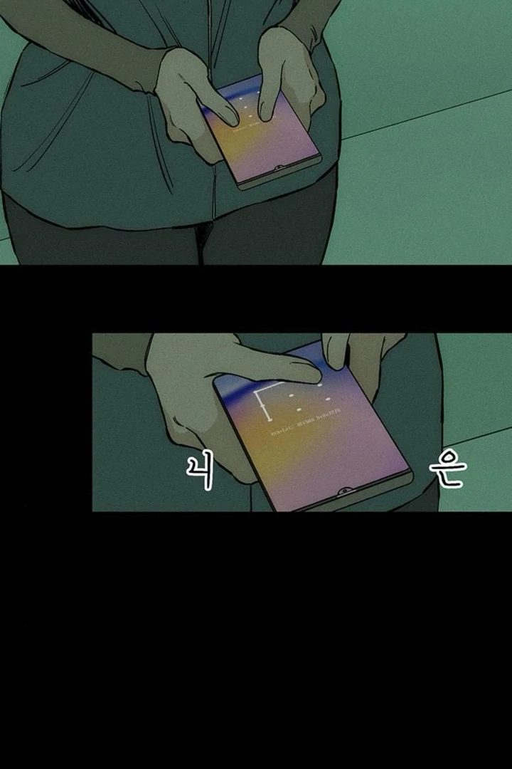 Tears on a Withered Flower Chap 50 - Next Chap 51