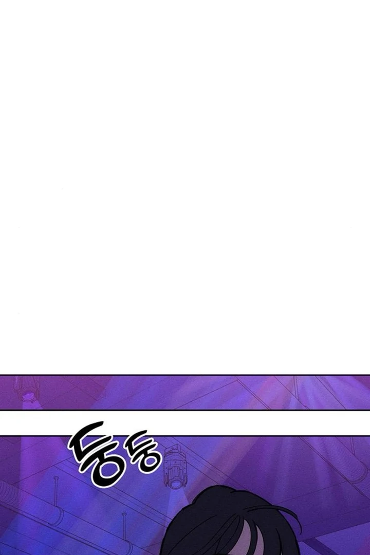 Tears on a Withered Flower Chap 50 - Next Chap 51