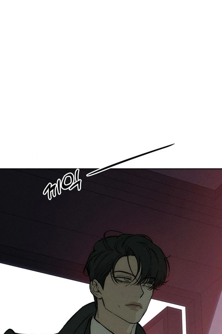 Tears on a Withered Flower Chap 51 - Next Chap 52