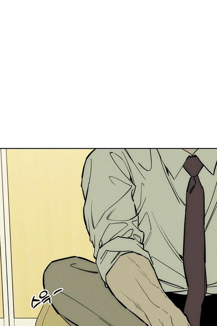 Tears on a Withered Flower Chap 52 - Next Chap 53