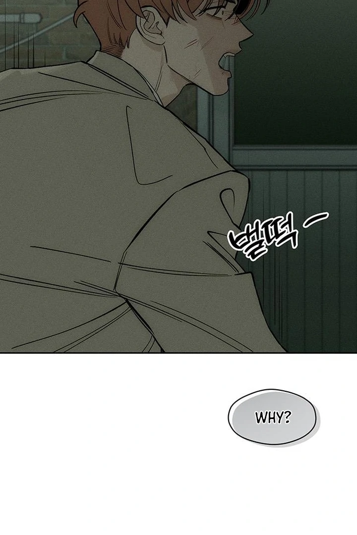 Tears on a Withered Flower Chap 57 - Next Chap 58
