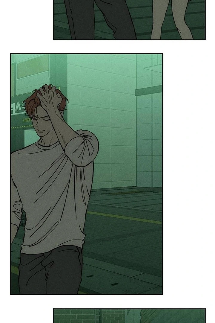 Tears on a Withered Flower Chap 55 - Next Chap 56