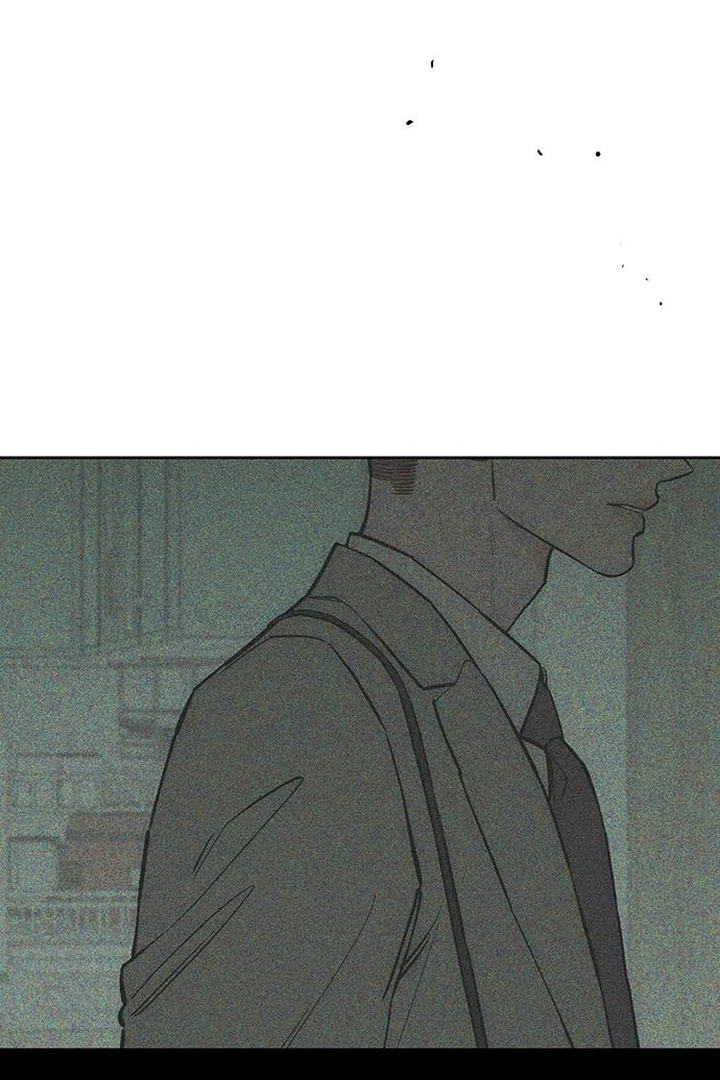 Tears on a Withered Flower Chap 58 - Next Chap 59