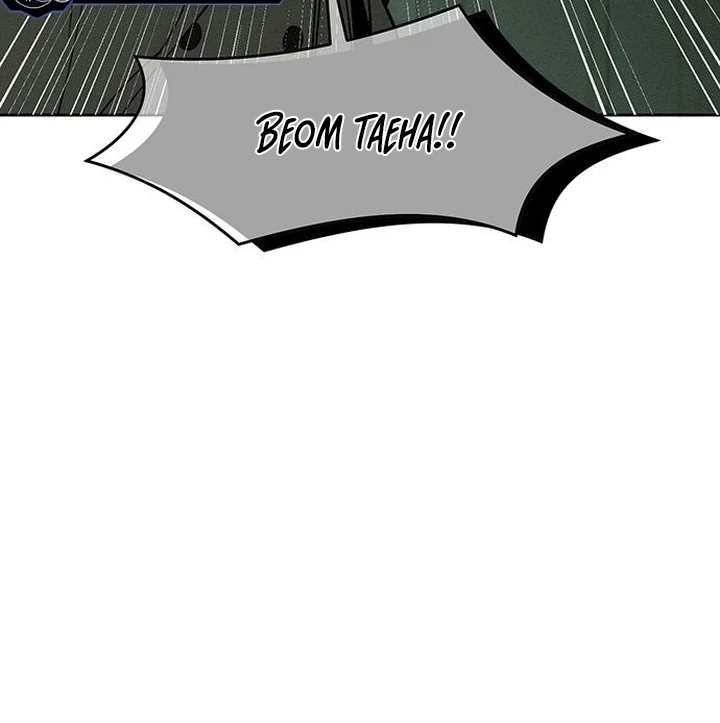 Tears on a Withered Flower Chap 58 - Next Chap 59