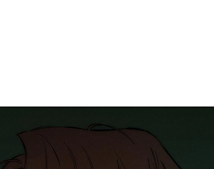 Tears on a Withered Flower Chap 59 - Next Chap 60