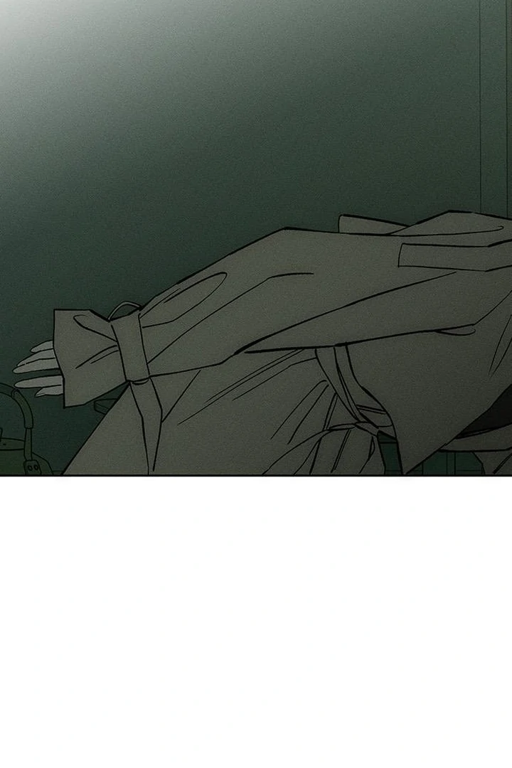 Tears on a Withered Flower Chap 59 - Next Chap 60