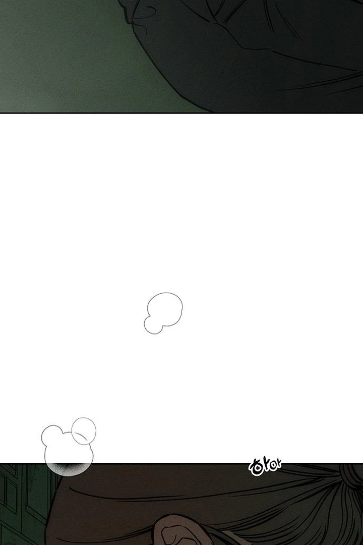 Tears on a Withered Flower Chap 60 - Next Chap 61