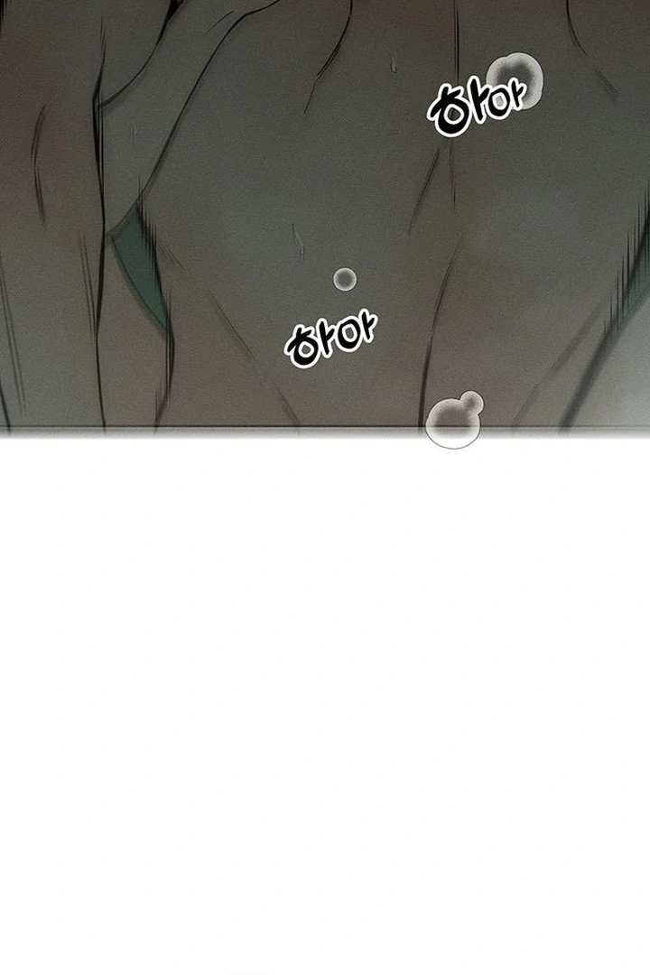 Tears on a Withered Flower Chap 60 - Next Chap 61