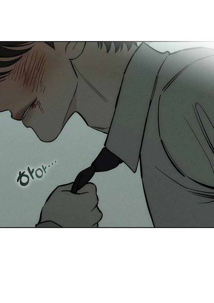 Tears on a Withered Flower Chap 60 - Next Chap 61