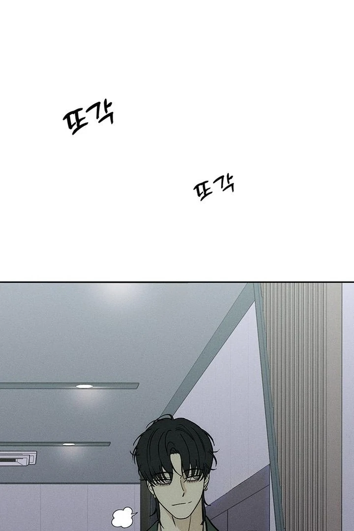 Tears on a Withered Flower Chap 60 - Next Chap 61