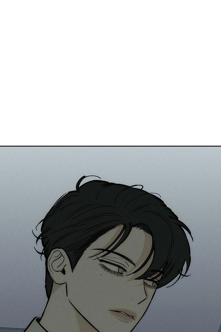 Tears on a Withered Flower Chap 60 - Next Chap 61