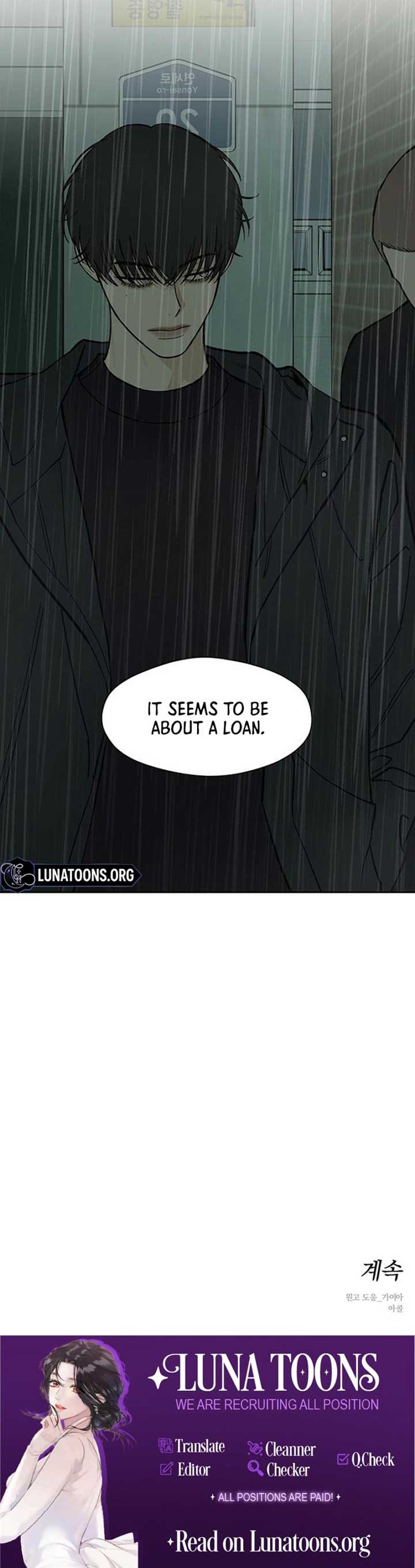 Tears on a Withered Flower Chap 67 - Next Chap 68