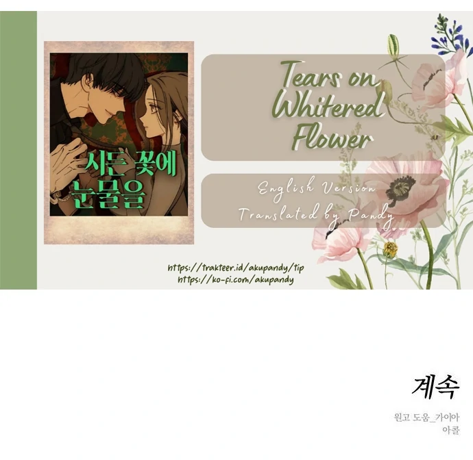 Tears on a Withered Flower Chap 64 - Next Chap 65
