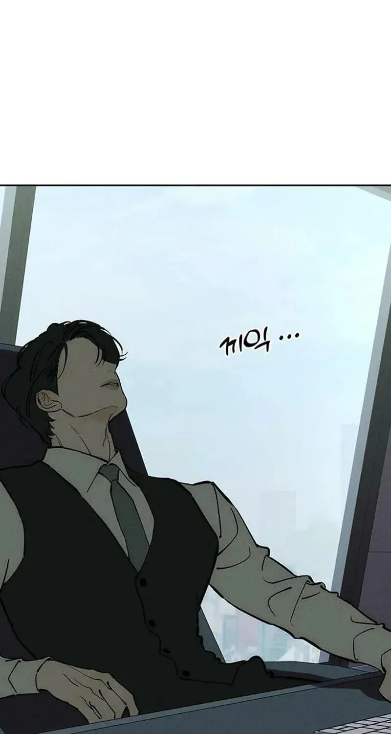 Tears on a Withered Flower Chap 106 - Next Chap 107