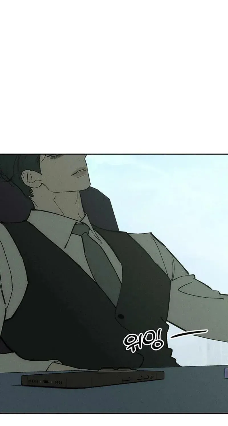Tears on a Withered Flower Chap 106 - Next Chap 107