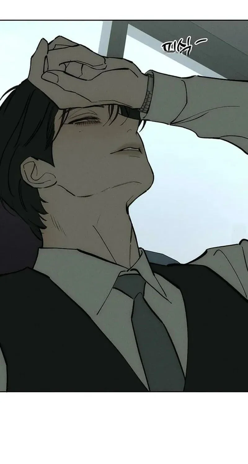 Tears on a Withered Flower Chap 106 - Next Chap 107