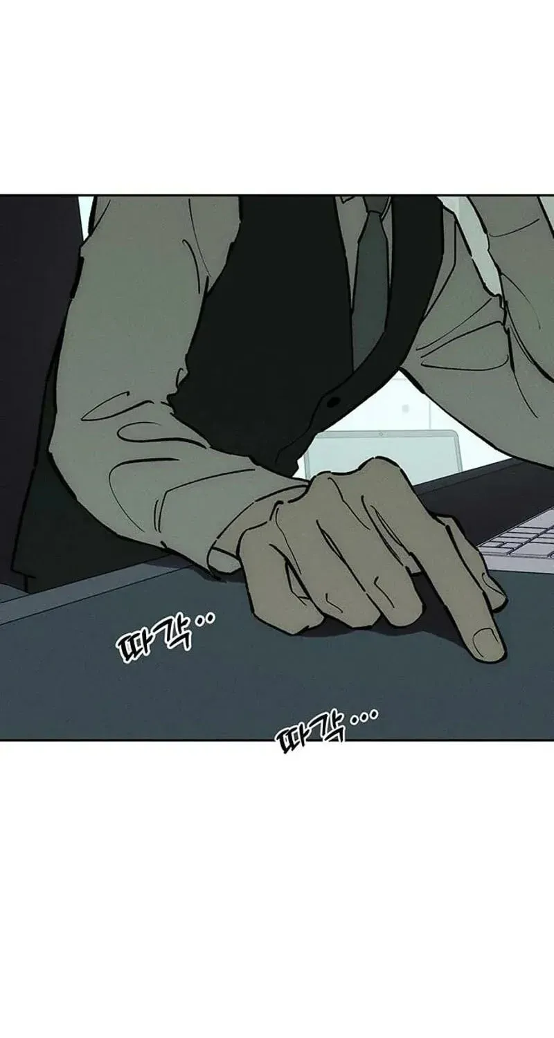 Tears on a Withered Flower Chap 106 - Next Chap 107